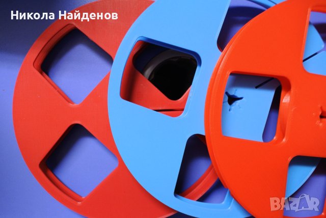 Магнетофонни ролки 18 см. 16 лв.