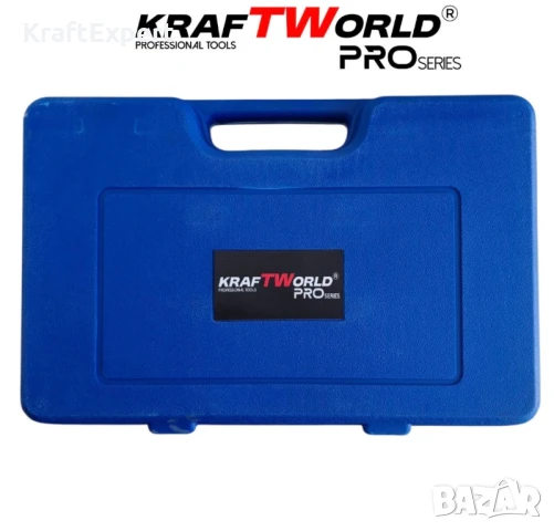 Комплект телескопични скоби за пружини Kraftworld Pro (5 части), снимка 3 - Куфари с инструменти - 50642079