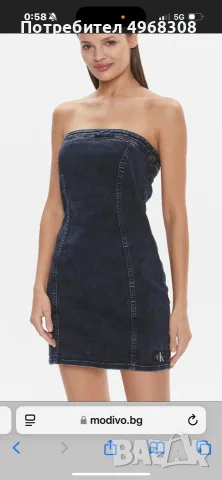 Calvin Klein рокля, снимка 3 - Рокли - 56346120