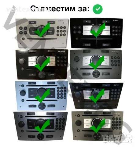 WEFA Bluetooth адаптер за Opel CD30-MP3 / CDC40 / CD70 / DVD90, снимка 2 - Аксесоари и консумативи - 49171952