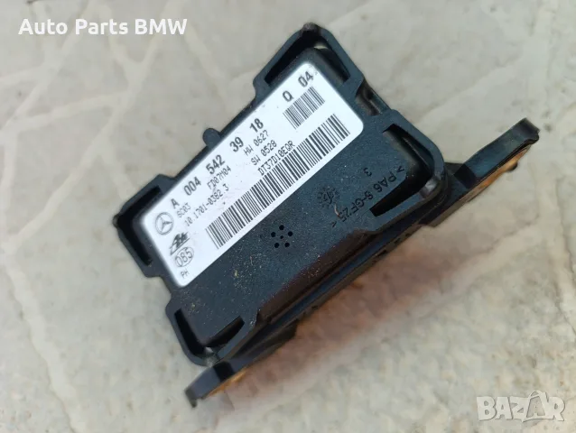 Датчик за надлъжно напречно ускорение Mercedes W164 / X164 / W251 / W221 / W211 / W216 Мерцедес