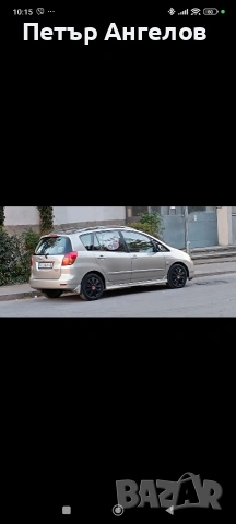 Toyota Corolla Verso 2.0 D-4D | НОВ съединител | Печка | Камера | ТОП