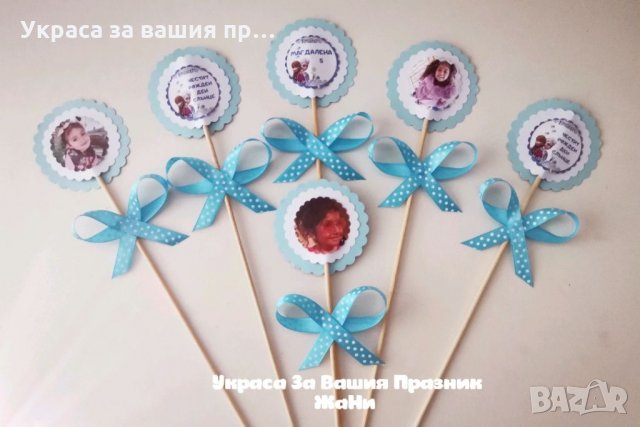 Подаръчета за гости на рожден ден, кръщене, бебешка погача , снимка 7 - Други - 34309088