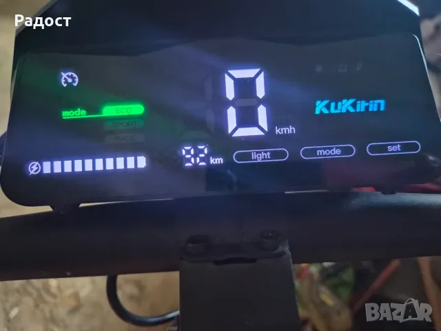 Електрическа тротинетка KUKIRIN G2 2026, снимка 2 - Скутери и тротинетки - 56103354