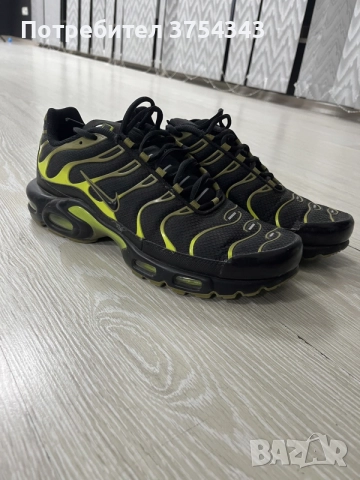 Nike Air Max Tn Pacific Moss