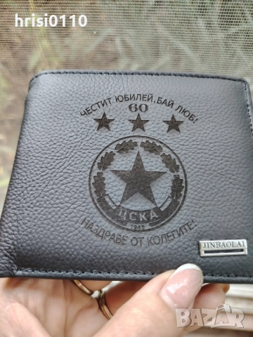 Гравиран мъжки портфейл естествена кожа , снимка 4 - Портфейли, портмонета - 48449866