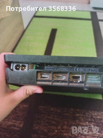 Продавам плейстейшън 4 , снимка 12 - Друга електроника - 52794440