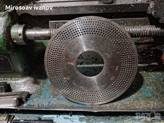 Продавам Струг, снимка 17 - Стругове - 53611396