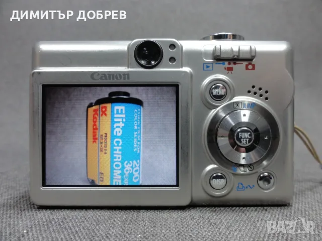 ЦИФРОВ ФОТОАПАРАТ CANON DIGITAL IXUS 50 5.0MP CCD DIGITAL CAMERA Y2K DIGICAM, снимка 12 - Фотоапарати - 55722648