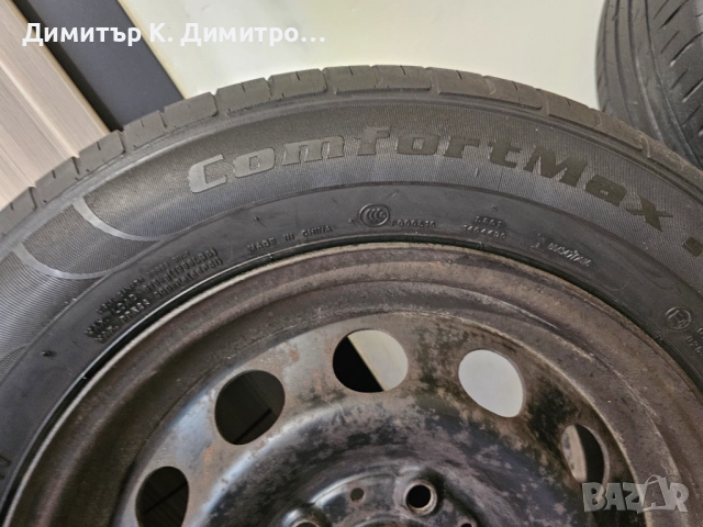 Стоманени джанти с гуми 15 цола 5х120 за BMW, снимка 7 - Гуми и джанти - 52611209