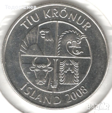 Iceland-10 Krónur-2008-KM# 29.1a-magnetic, снимка 2 - Нумизматика и бонистика - 44594559