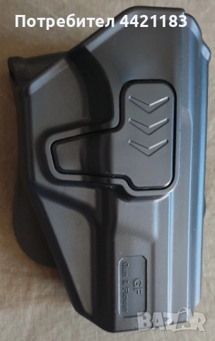 Smith & Wesson MP9 кобур