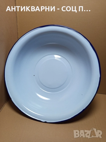 Соц Стар Голям Емайлиран Български Леген 1976г., снимка 8 - Антикварни и старинни предмети - 52057404