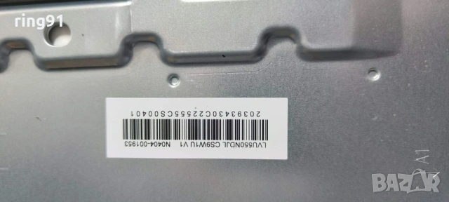 Inverter LED control driver - 40-FFKCL0-DCA2LG G0102-000608 TV TCL 55C69K, снимка 3 - Части и Платки - 53365506