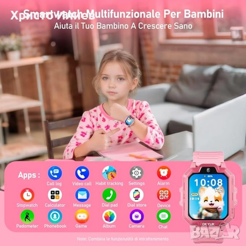 Детски смарт часовник OKYUK T17 4G детски смарт часовник с GPS Панда, снимка 2 - Смарт часовници - 52290429