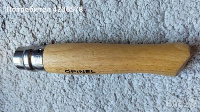 Сгъваем нож Opinel N°9, снимка 3 - Ножове - 53088246
