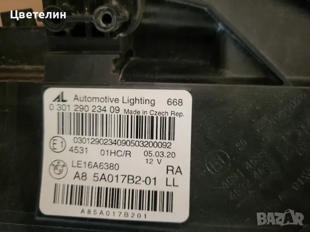 Десен фар LED BMW F45 F46 Facelift desen far лед бмв ф 45 46, снимка 5 - Части - 47816932