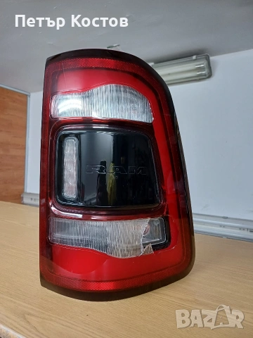  2019-2022 Dodge RAM 1500 десен стоп, снимка 2 - Части - 53726252