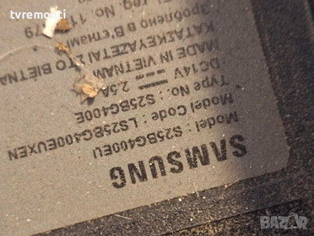 main DFVC2405,BN41-03058B-012,BN41-03058B , for Монитор SAMSUNG S25BG400EU ,for 25inc DISPLAY M250HA, снимка 9 - Части и Платки - 53440031