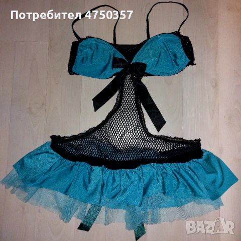 Танцьорска рокля