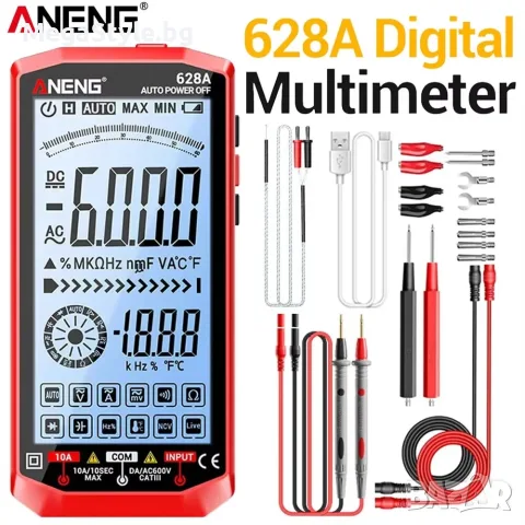 ANENG 628A Цифров мултицет 