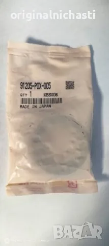 Семеринг ръчна скоростна кутия 40X56X9 за ХОНДА ЦРВ 2 HONDA CR-V 2 91205P0X005 91205-P0X-005 OEM