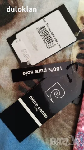 Вратовръзка Пиер Карден-100% оригинална.Нова,никога не е носена., снимка 4 - Други - 47352509