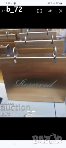 Луксозни резервации, Кафе, Ресторант, снимка 8 - Обзавеждане за заведение - 52116483