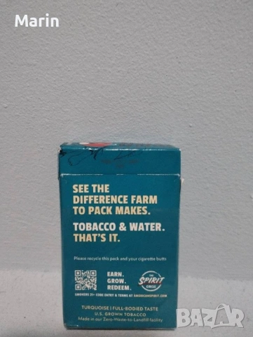 СТАРА КУТИЯ ЗА КОЛЕКЦИЯ, снимка 2 - Колекции - 53863425