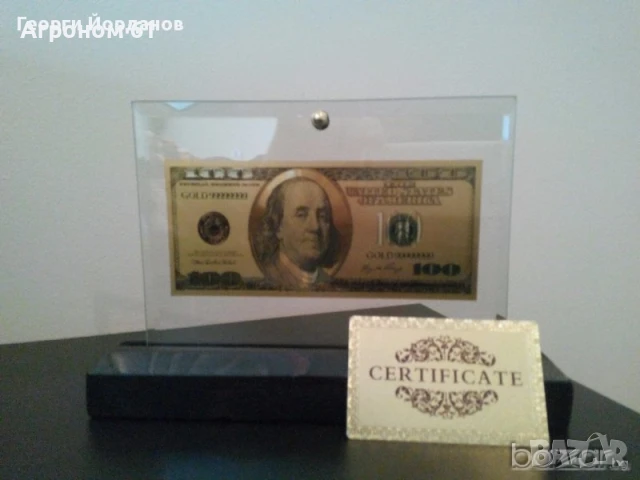 500 евро златни банкноти в поставка идеален подарък, снимка 6 - Нумизматика и бонистика - 50903393