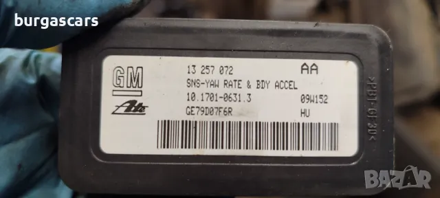 Сензор ESP 13 257 072 Opel Zafira B - 60лв, снимка 2 - Части - 47330884