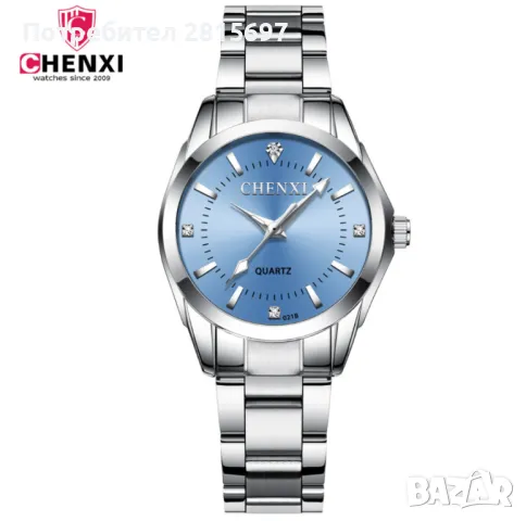 Оригинален Дамски ръчен часовник с кварцов механизъм и метална каишка, снимка 10 - Луксозни - 47856600