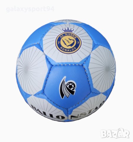Ал насър Роналдо Футболна топка 2023, снимка 2 - Футбол - 42717086