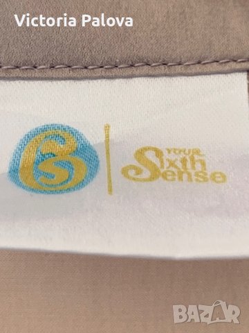 Скъпа пижамна риза YOUR SIXTH SENSE коприна, снимка 2 - Ризи - 40532371