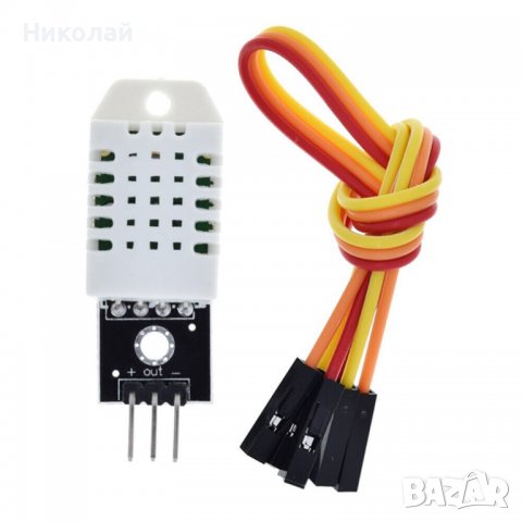 Модул сензор за температура и влажност DHT22, снимка 2 - Друга електроника - 40133909