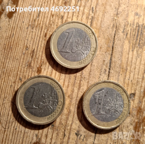 редки евро монети 