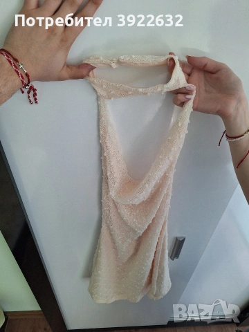 Дамска рокля – размер S (прасковен цвят)