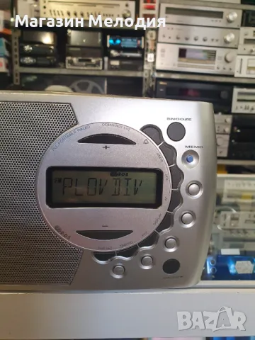 Радио GRUNDIG Ocean Boy 510 В отлично техническо и визуално състояние., снимка 5 - Радиокасетофони, транзистори - 47630343