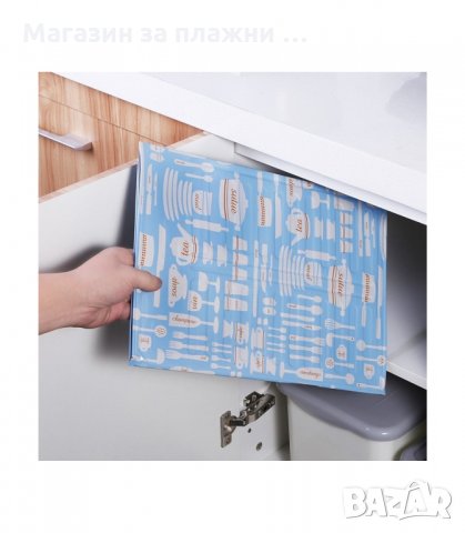 ЗАЩИТНО АЛУМИНИЕВО ФОЛИО ЗА ГОТВАРСКА ПЕЧКА ПРОТЕКТОР - КОД  3143, снимка 8 - Аксесоари за кухня - 34128424