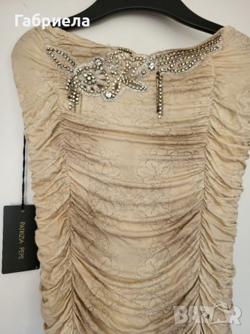 Официална рокля Patrizia Pepe-нова с етикет