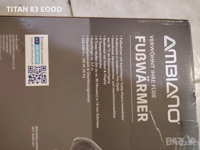 ambiano нагревател за крака 9 нива таймер 100 W, снимка 5 - Други - 52956386