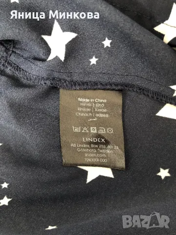 Дамски потник Holly & Whyte, снимка 7 - Потници - 49492843