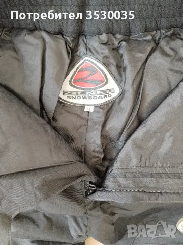 Дамски панталон за сноуборд Ziener, снимка 7 - Спортни екипи - 41755338