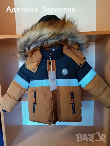 Детски зимни якета , снимка 7 - Детски якета и елеци - 52070171