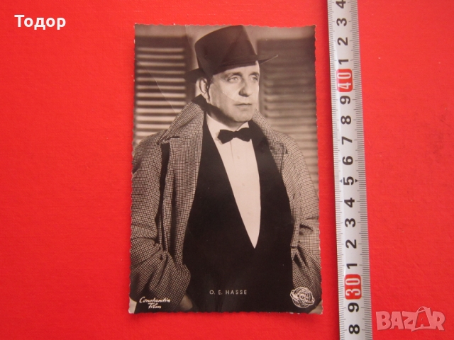 Стара картичка снимка актьор артист кино