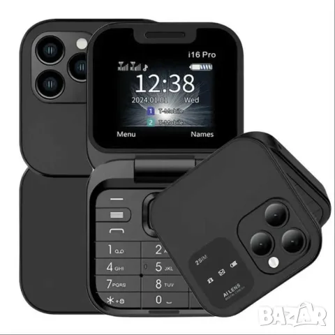 Сгъваем телефон i16Pro 