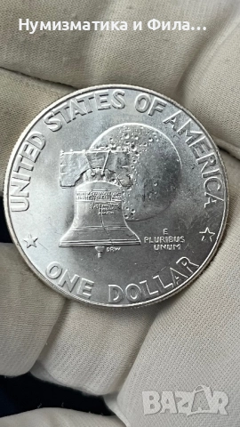 Сребърна монета 1 долар 1976 година,200 години независимост , снимка 4 - Нумизматика и бонистика - 52692312
