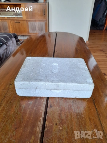 Стар електронен Английско Турски речник,преводач Compu-Dict