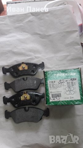 комплект предни накладки TRUSTING 119.0 за  OPEL  ,  DAEWOO, снимка 1