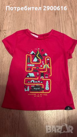 Детска Тениска за момиче, снимка 1 - Детски тениски и потници - 35859125